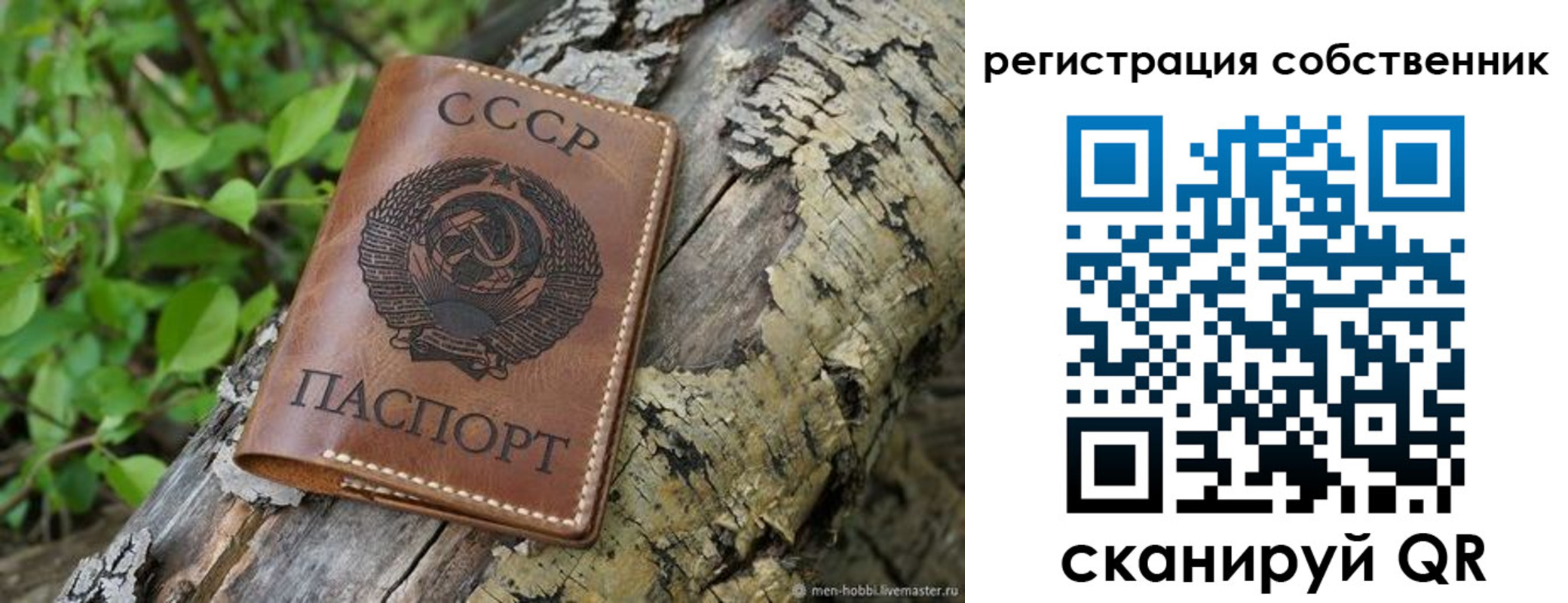 временная регистрация госуслуги в Кимрах